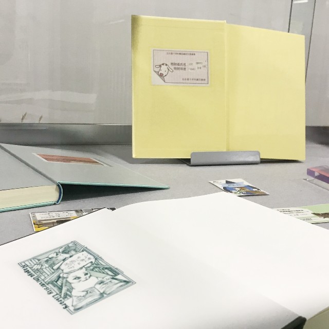 蔵書票の画像