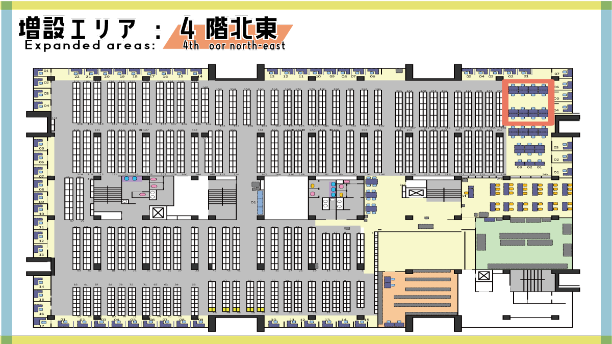 3階4階コンセント工事:ウェブニュース用_4階地図20261001-.png