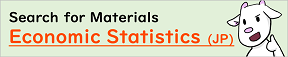Economic Statistics