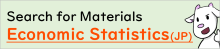 Economic Statistics