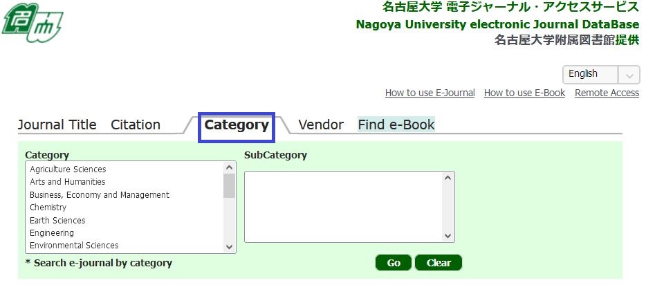 Category