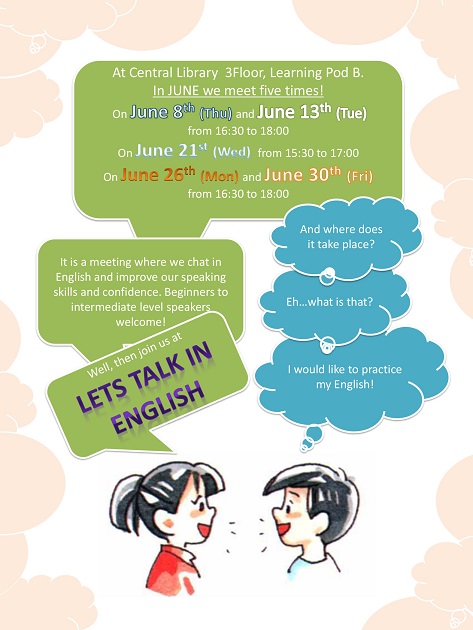 Let's Talk in English2017