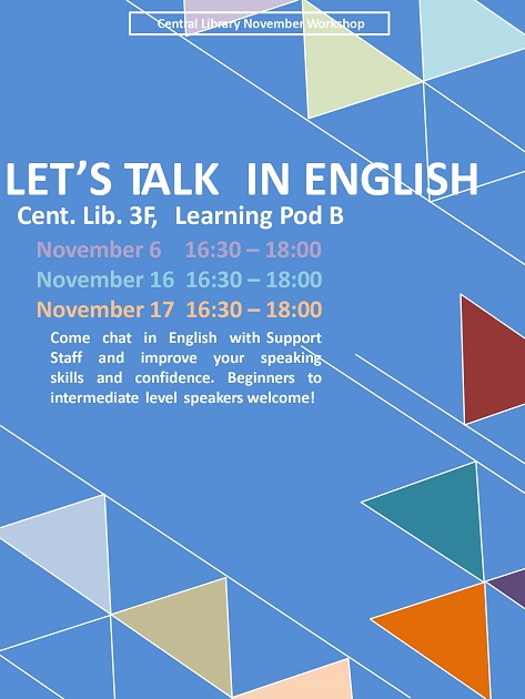 Let's Talk in English2017