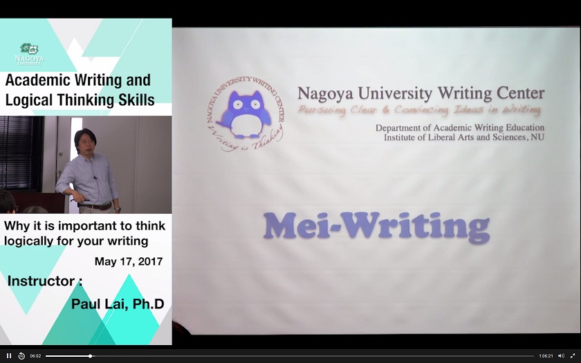 Academic Writing Video 1