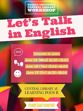 Let's Talk in English2018