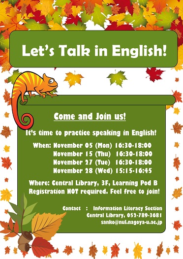 Let's Talk in English2018