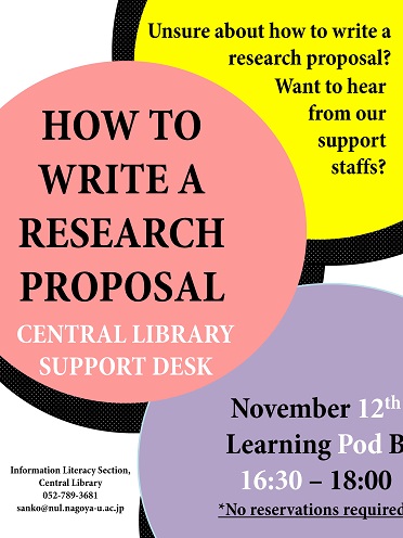 Research Proposal