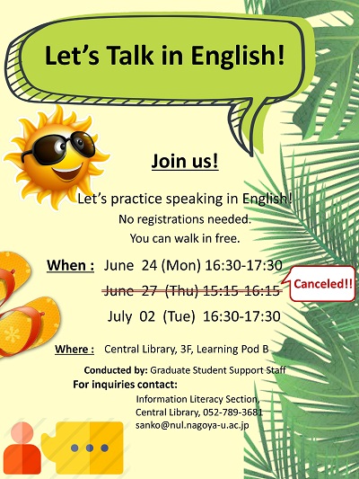 Let's Talk in English2019