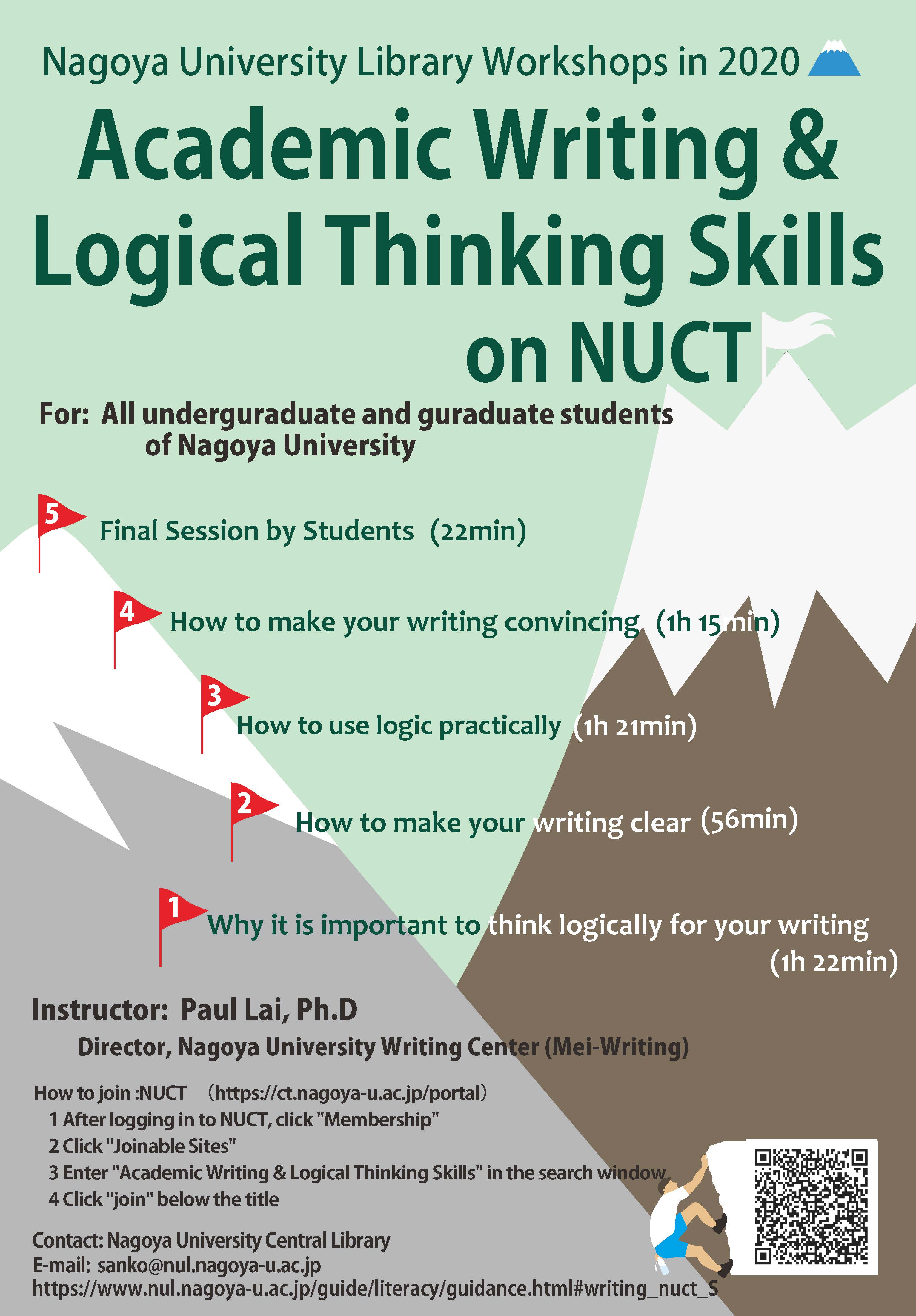 Academic Writing