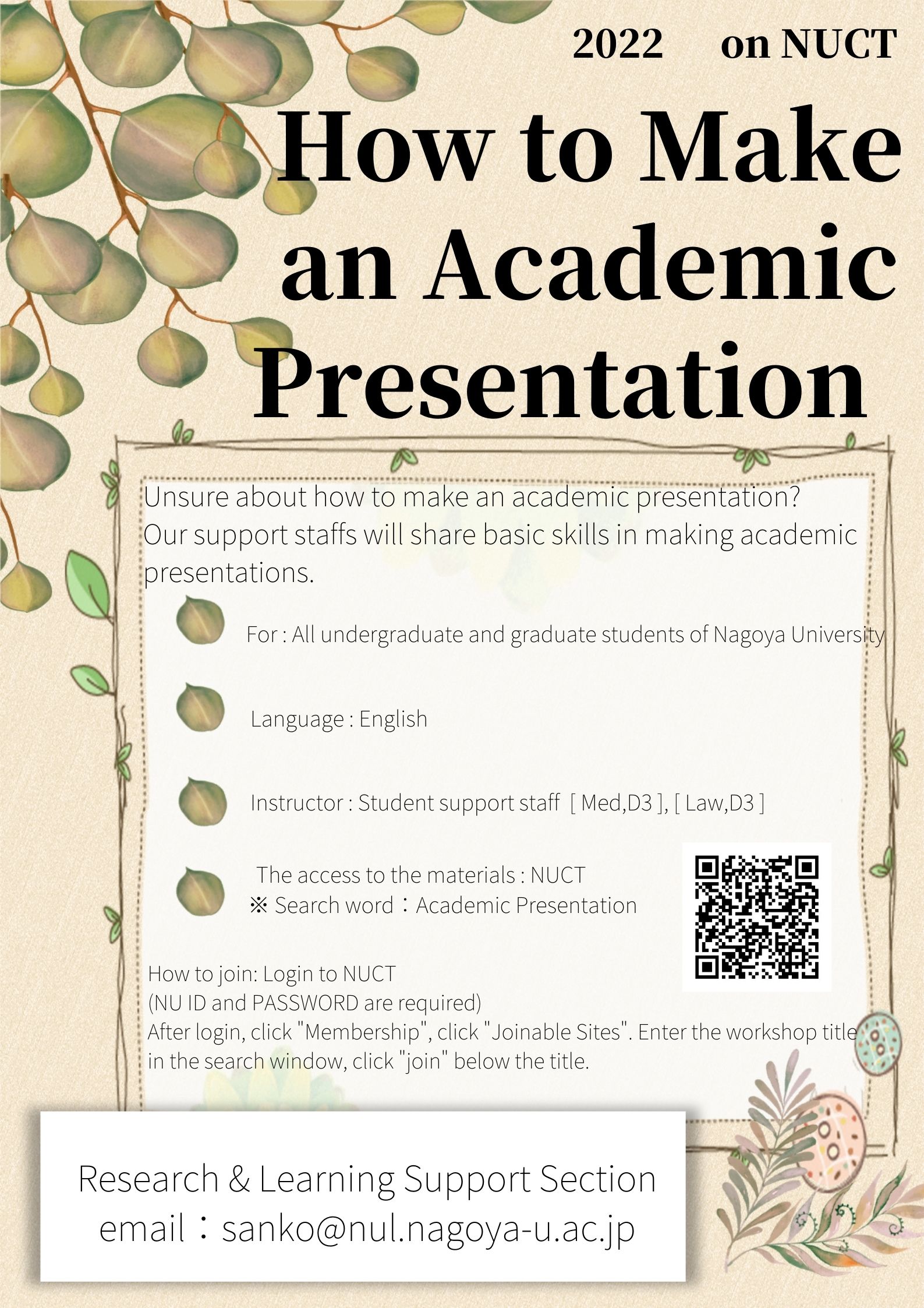Academic Presentation