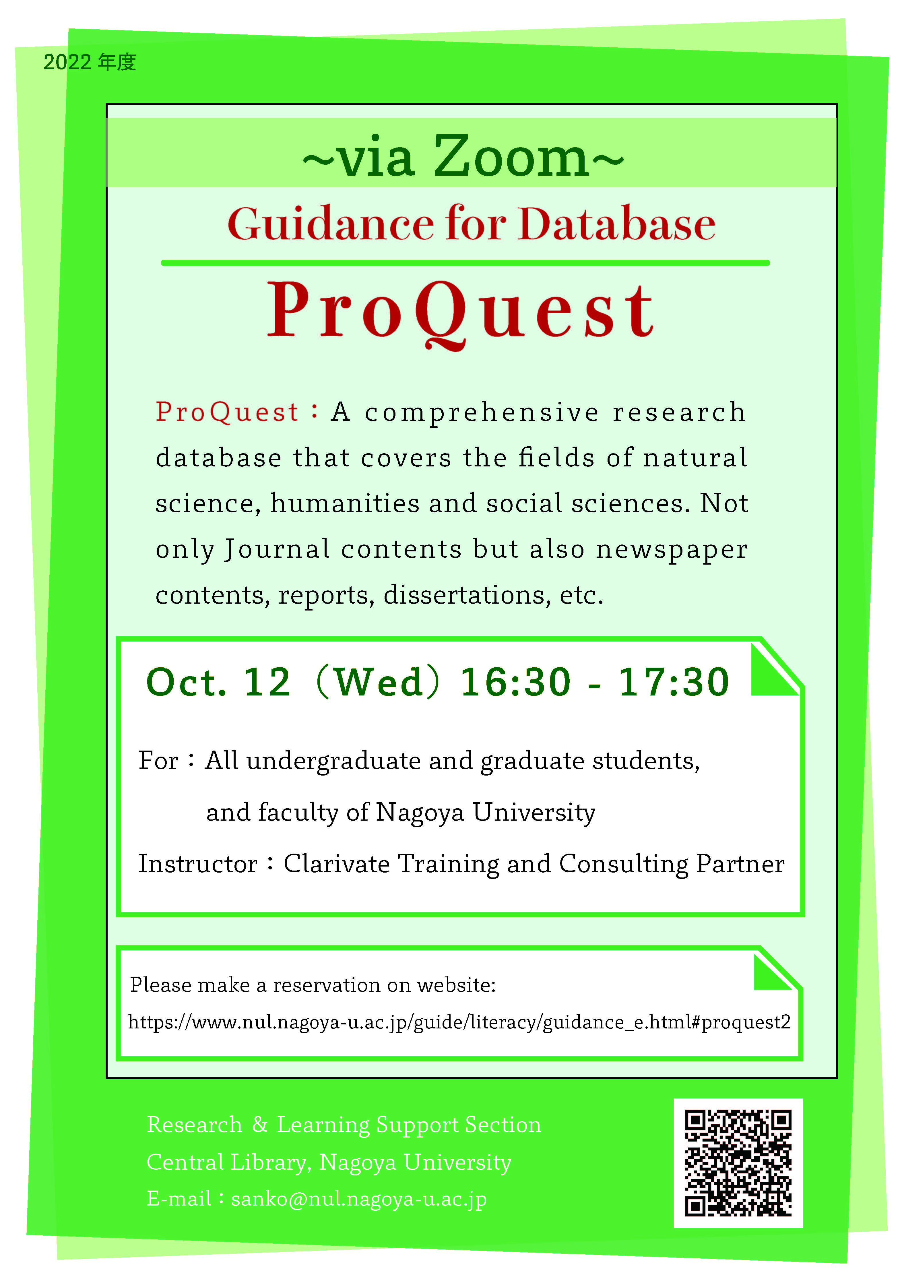 ProQuest2