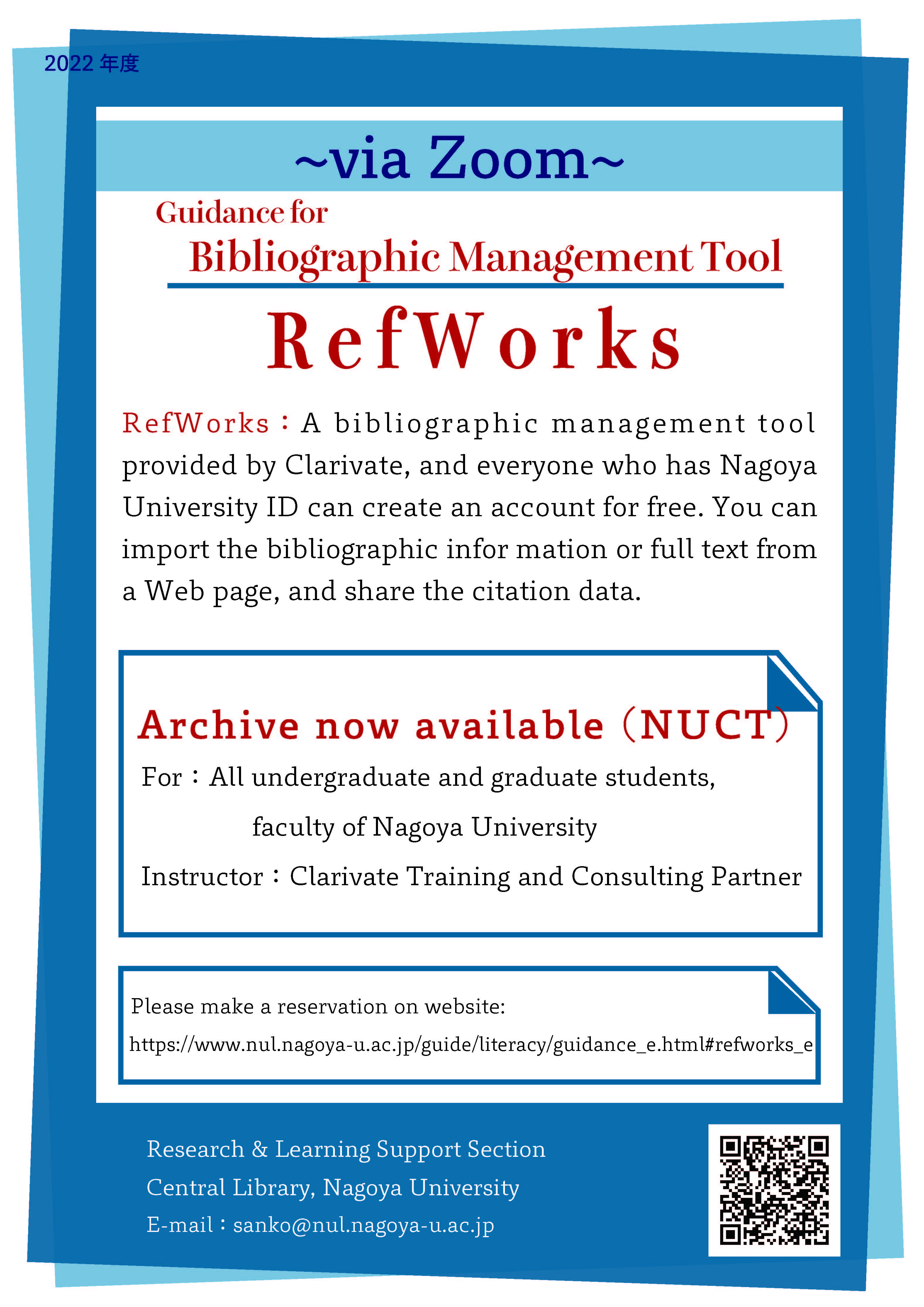 RefWorks