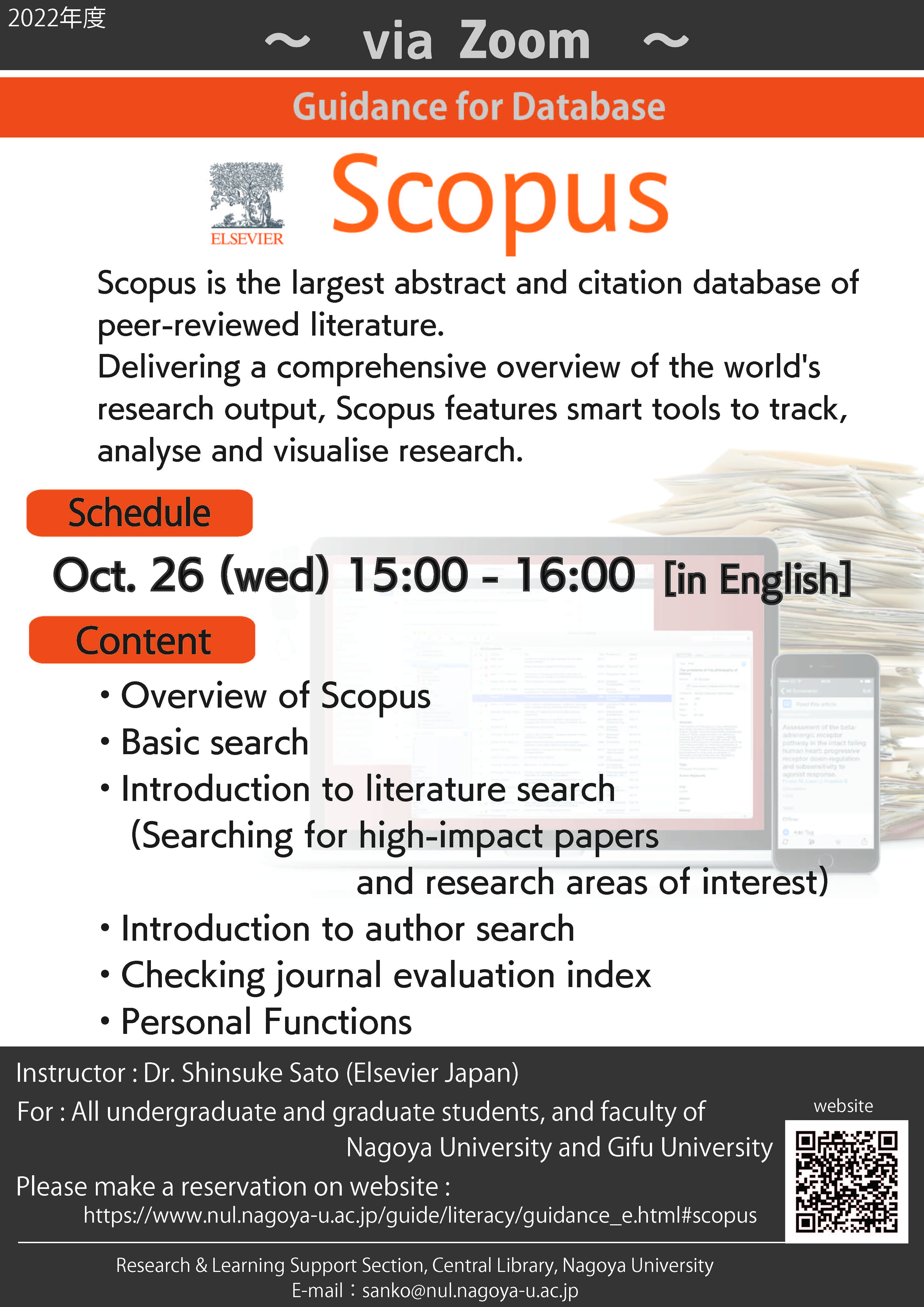 Scopus