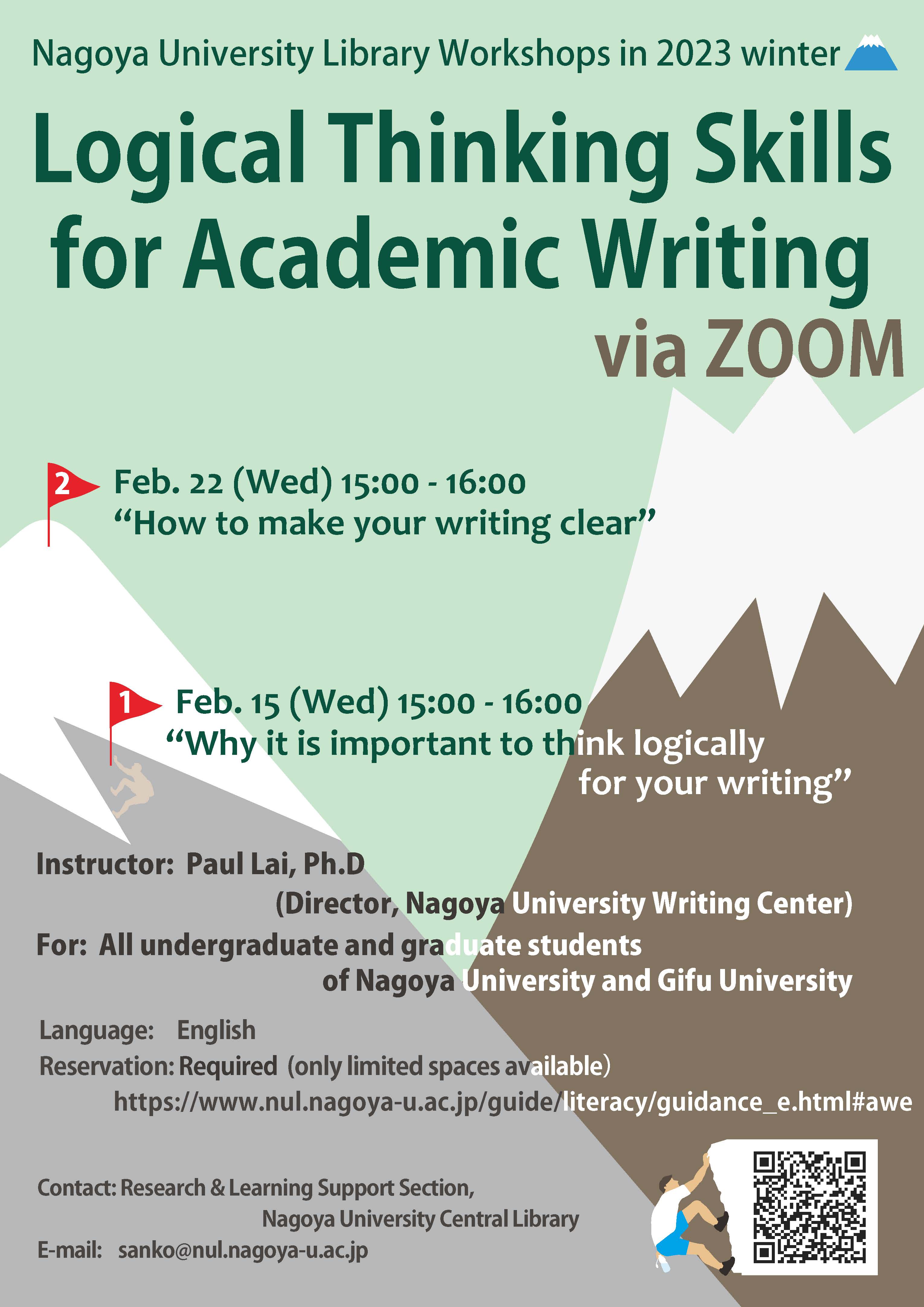 Academic Writing
