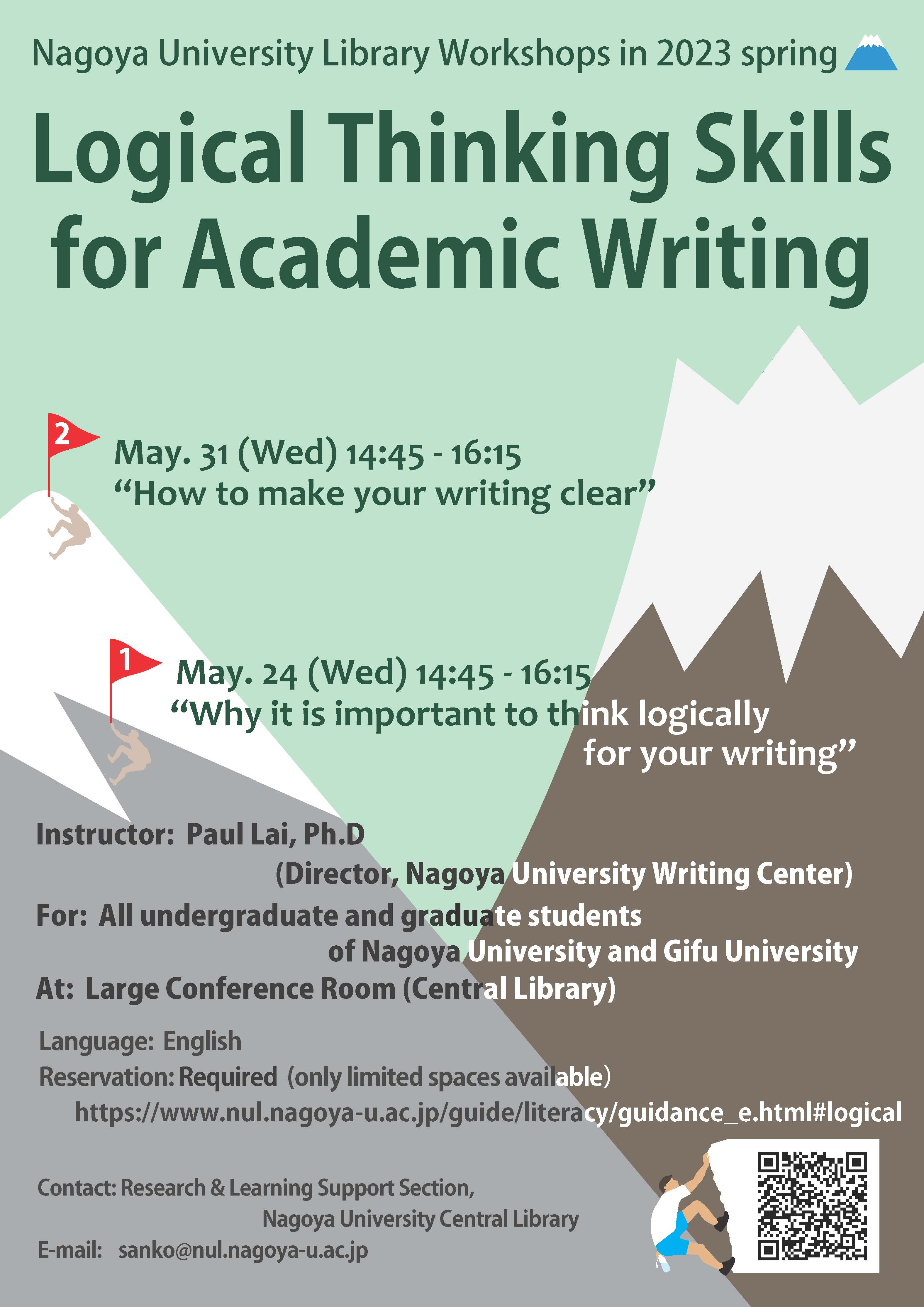 Academic Writing