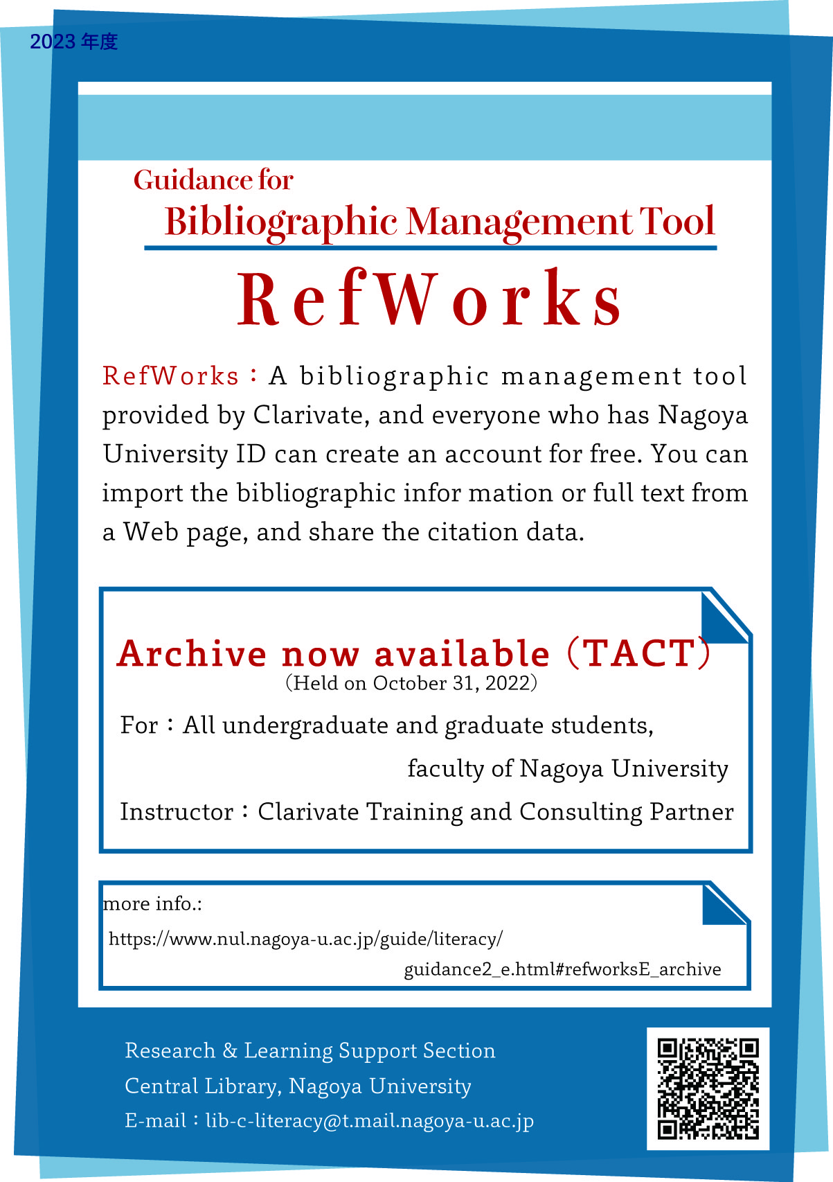 RefWorks
