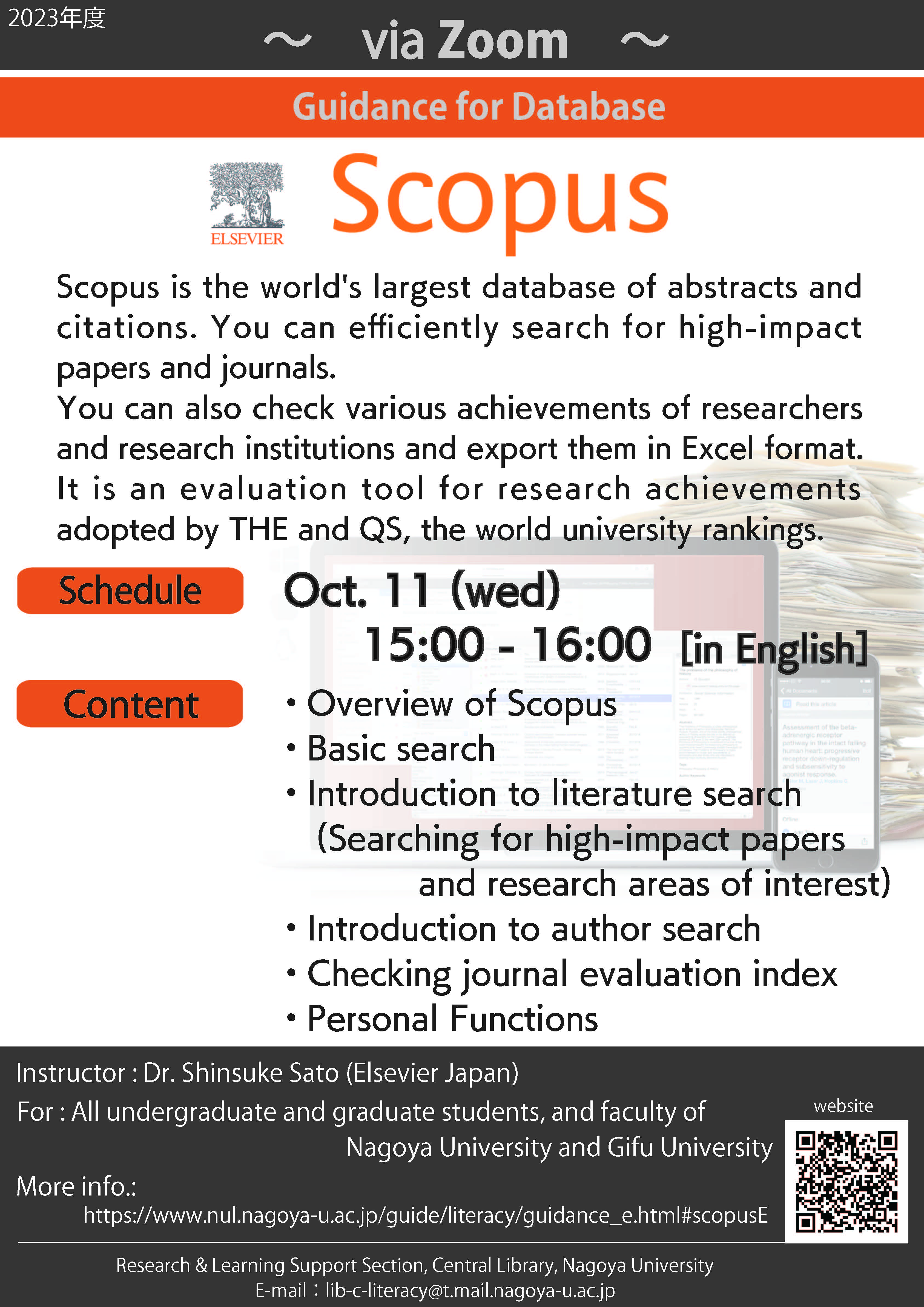 Scopus