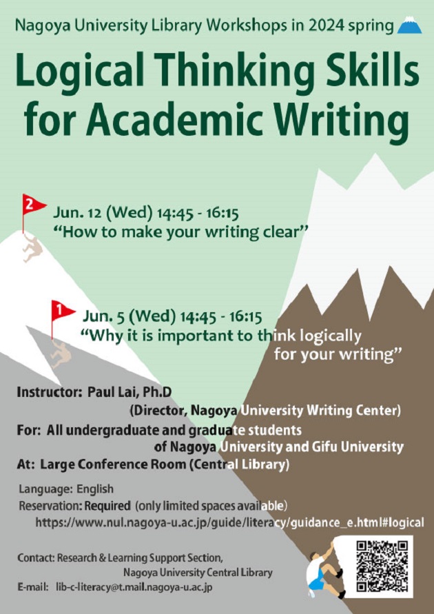 Academic Writing