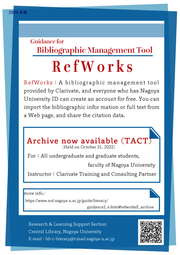 RefWorks