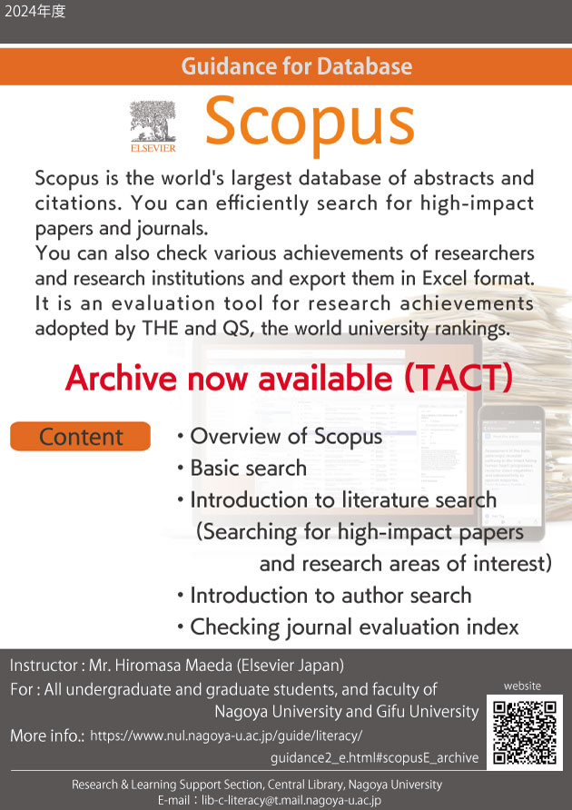 Scopus