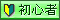 鿴Ը