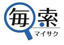 毎索