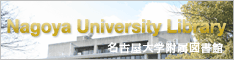 Nagoya University Library