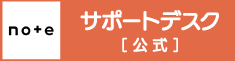 SDnote