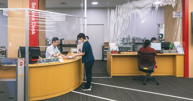 Service Desk