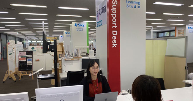 Support Desk