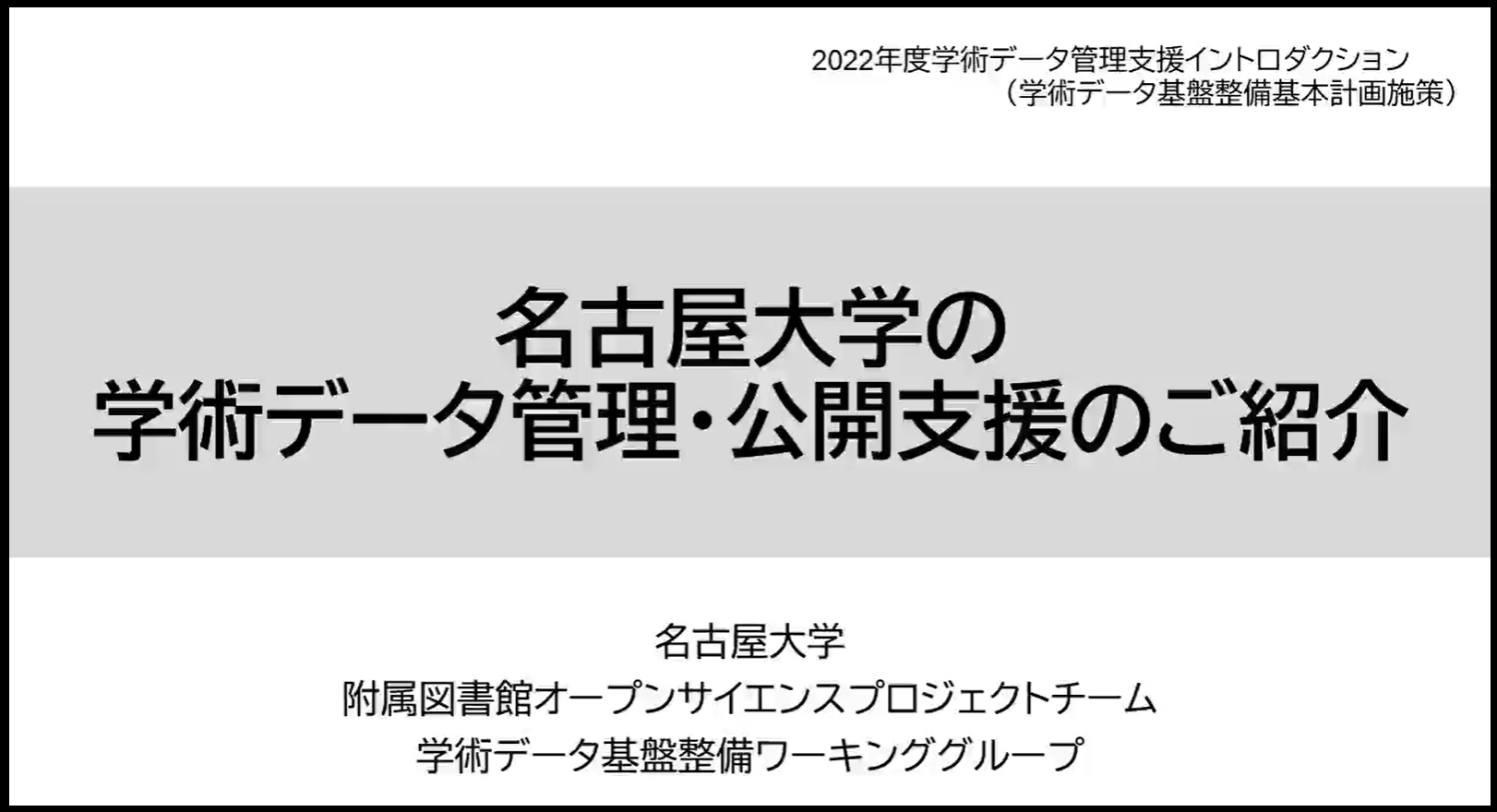 動画表紙