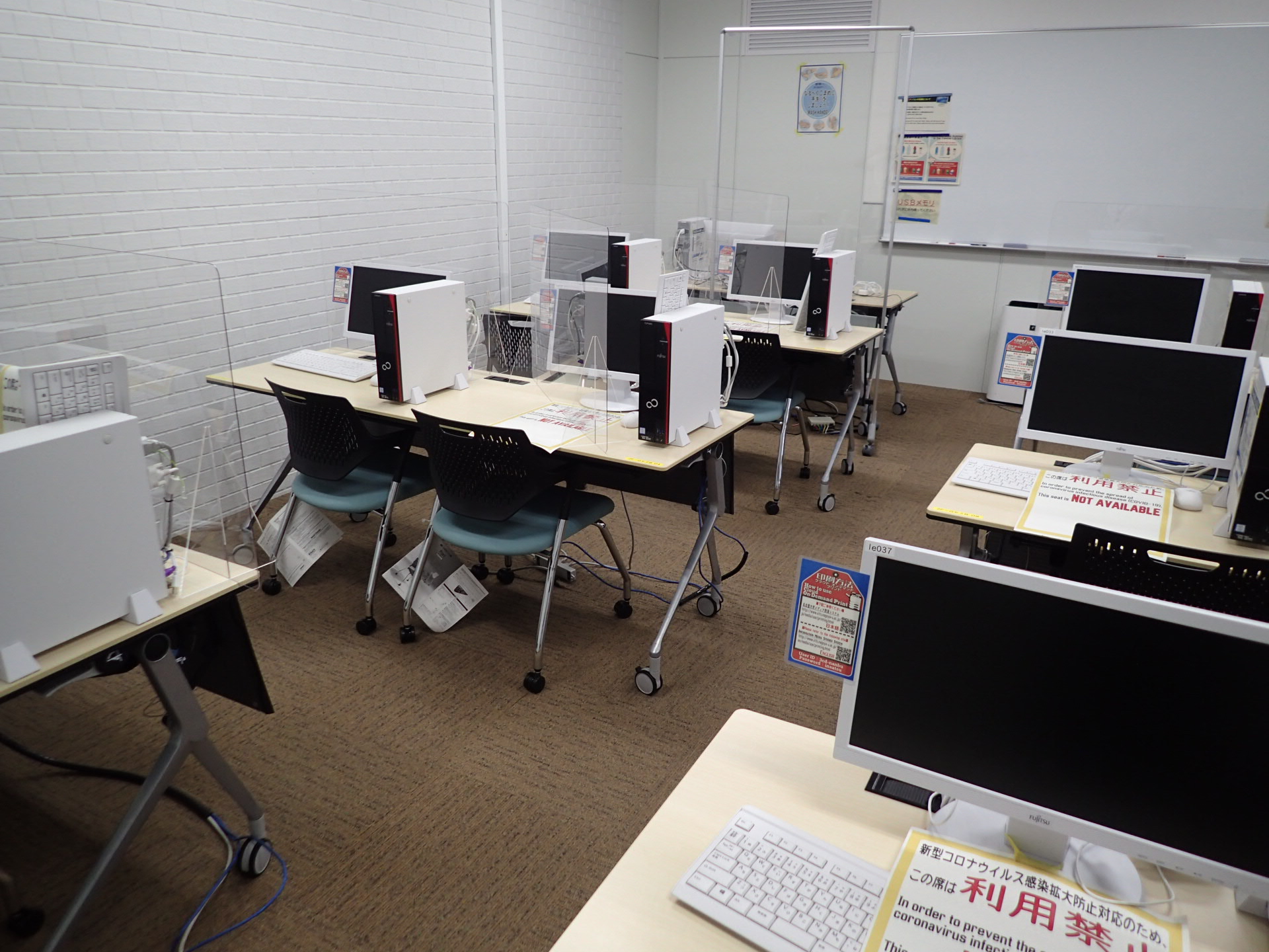 セミナールームB